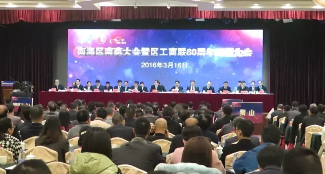 熱烈祝賀我司榮獲“2015年度納稅超5000萬元企業(yè)”榮譽(yù)稱號，履行企責(zé)回饋社會！