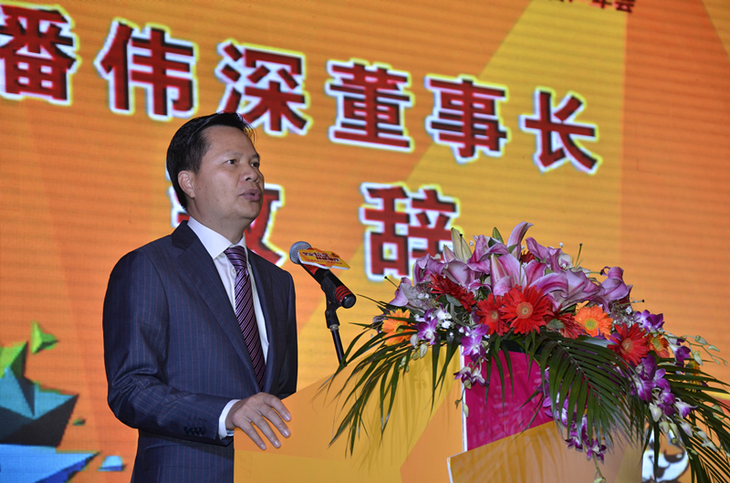 堅(jiān)定信念 精耕細(xì)作——華昌鋁業(yè)2016年客戶年會(huì)隆重召開