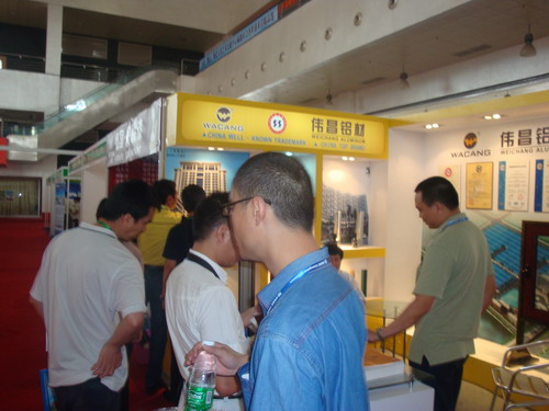 我公司參加第三屆廣東節(jié)能環(huán)保 新能源科技展覽會(huì)