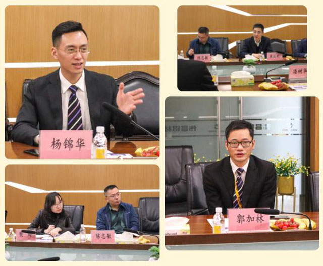 佛山市科技局領(lǐng)導(dǎo)一行蒞臨華昌集團調(diào)研指導(dǎo)工作