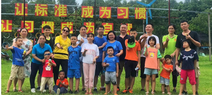 “小手牽大手 愛·陪伴”華昌鋁業(yè)親子戶外活動(dòng)金秋暖心