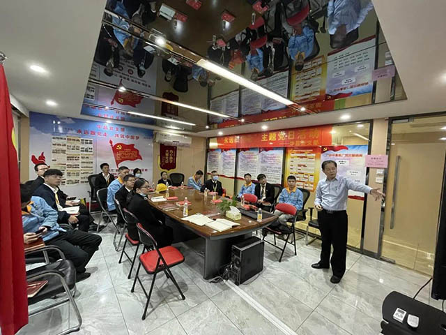 華昌黨支部“永遠跟黨走”主題黨日活動圓滿結(jié)束-鋁型材
