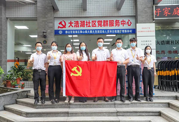 華昌集團向大浩湖社區(qū)捐贈防疫物資和生活用品