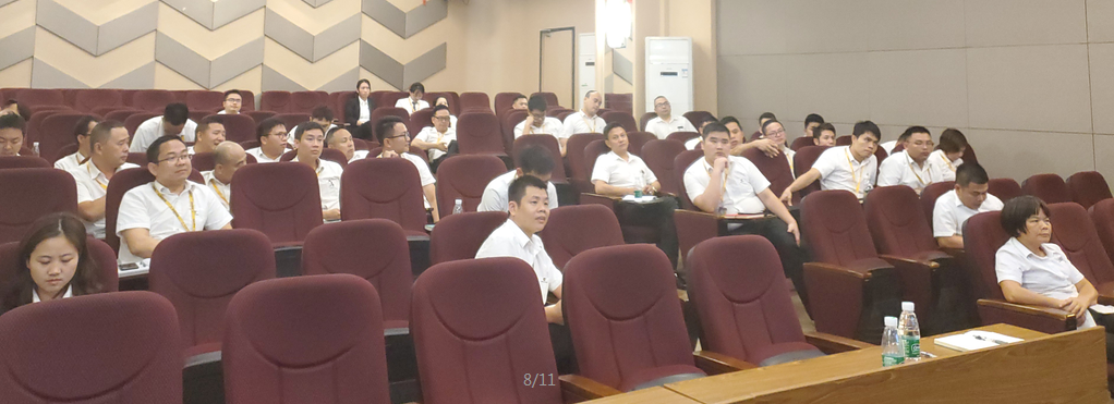 2020年第四期內(nèi)銷培訓(xùn)：以戰(zhàn)績?yōu)閷?dǎo)向的銷售執(zhí)行力