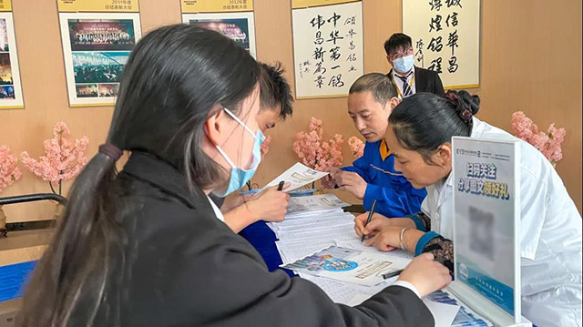 華昌制定合理的規(guī)劃，為員工提供一站式服務(wù)，確?；顒?dòng)順利進(jìn)行。