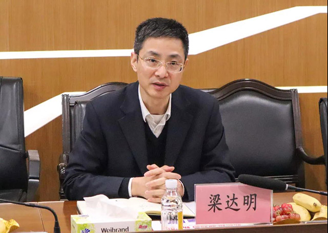 佛山市科技局領(lǐng)導(dǎo)一行蒞臨華昌集團調(diào)研指導(dǎo)工作