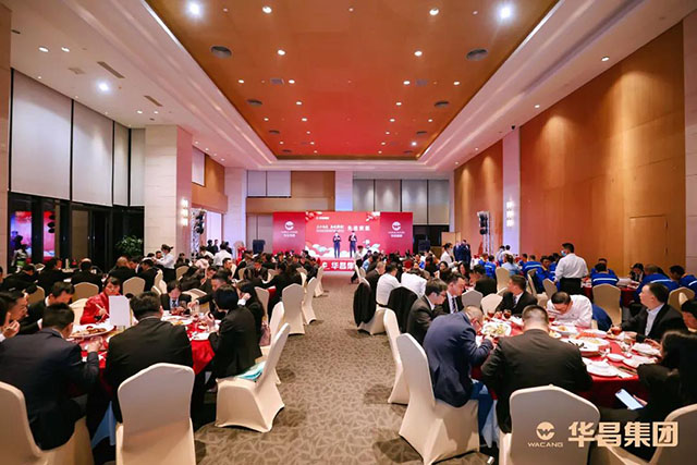 年會回顧 |"三十而立,再譜新篇"2022年華昌集團管理人員年會圓滿舉行!
