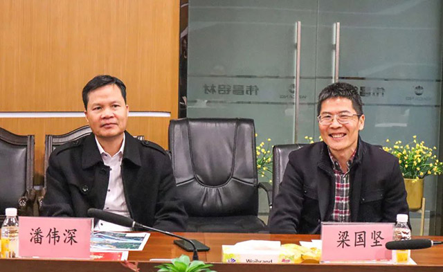 肇慶市、四會市領(lǐng)導與華昌領(lǐng)導共話交流