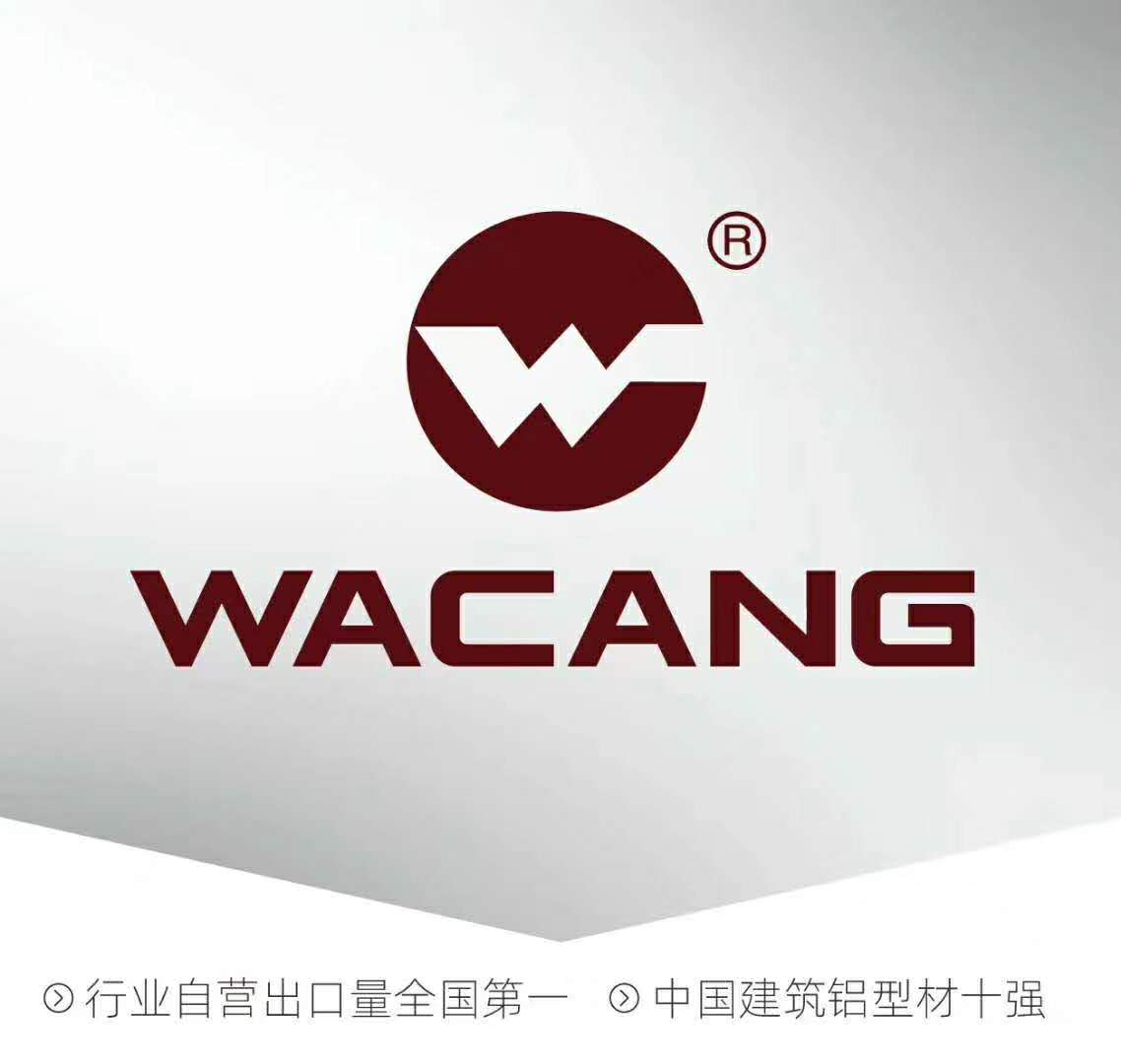 華昌鋁業(yè)期待您的加入：做最好最美自己，讓青春無悔！