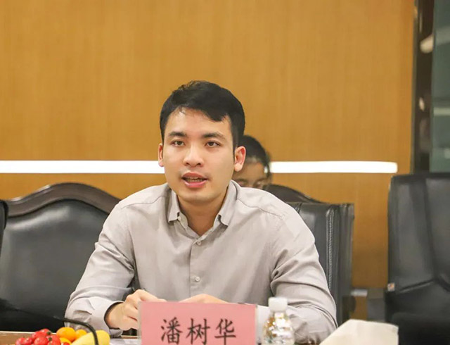 潘總對協(xié)會來訪表示熱烈歡迎