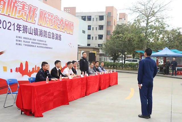 筑牢安全線,防患于未“燃”-華昌集團開展聯(lián)合消防應(yīng)急演練-鋁型材廠家