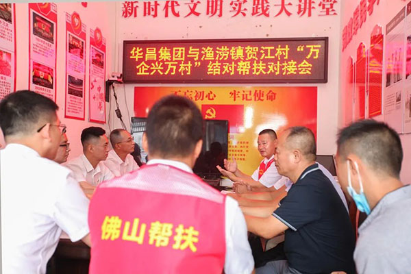崔現(xiàn)忠：因地制宜 主動作為
