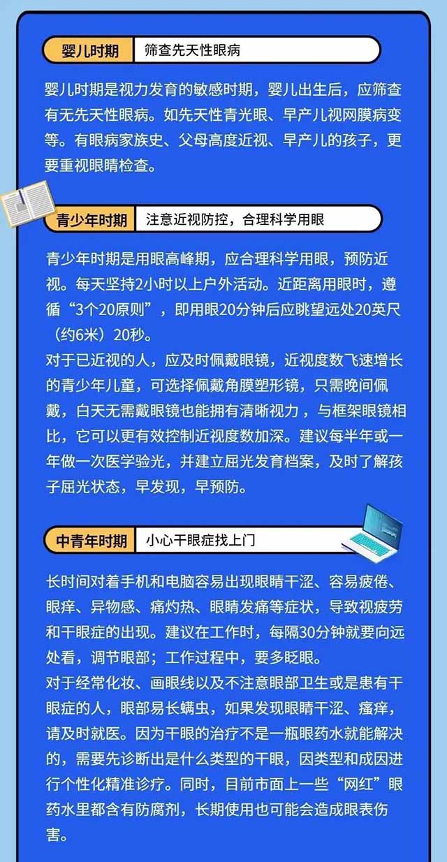 醫(yī)務(wù)人員和藹可親，耐心地對(duì)每個(gè)員工進(jìn)行檢查。