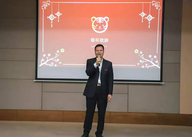 華昌集團(tuán)董事長(zhǎng)潘偉深致辭