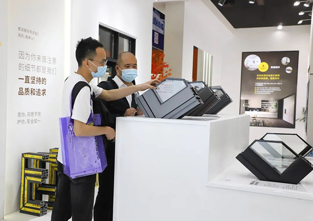 了解華昌的發(fā)展前景及產品特點
