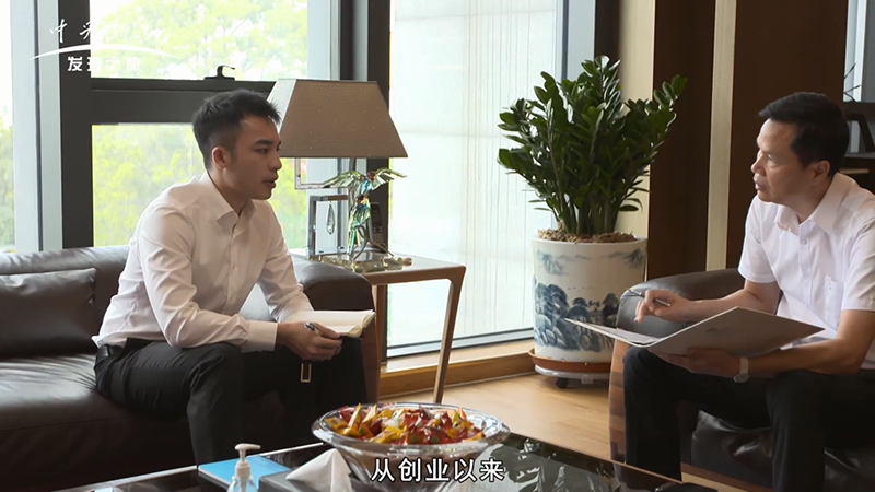 央視發(fā)現(xiàn)之旅頻道|華昌集團(tuán)：新一代鋁業(yè)人的創(chuàng)新與夢想!