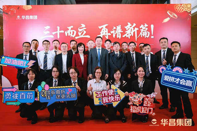 簽到入場 合影留念