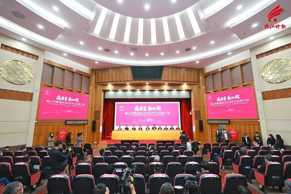 熱烈祝賀華昌集團(tuán)榮獲2021年佛山市南海區(qū)"納稅突出貢獻(xiàn)百佳企業(yè)"稱號!