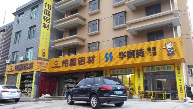【工程直播】“泡一壺茶，偷得半天好時光”--長樂偉昌茶室工程項目完成時！