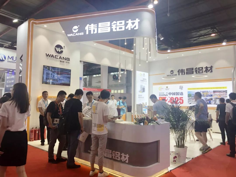 【展會(huì)報(bào)道】偉昌鋁材盛大亮相第十五屆中國(guó)北京國(guó)際智能制造裝備產(chǎn)業(yè)展覽會(huì)，助力中國(guó)制造2025！