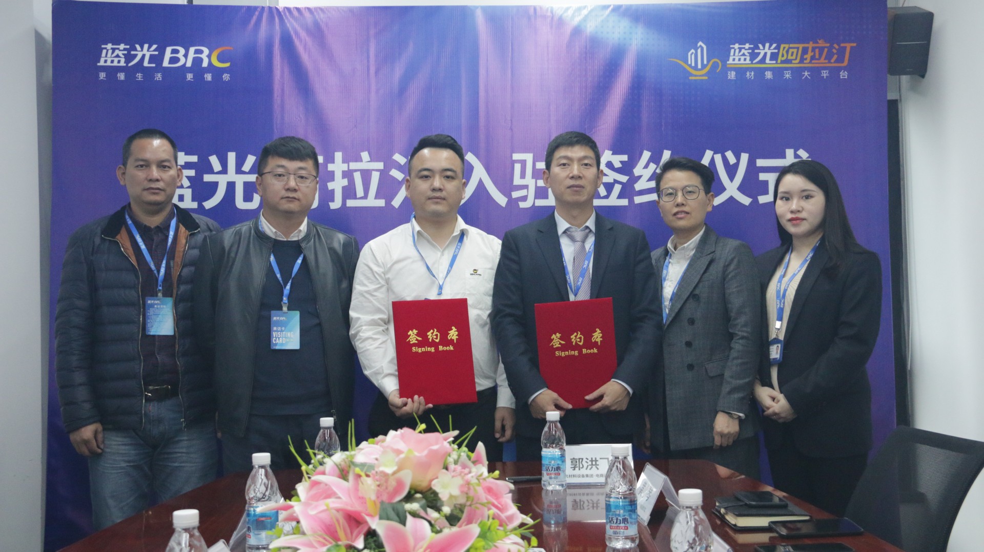 【喜訊】華昌鋁業(yè)集團正式與阿拉汀達成戰(zhàn)略合作著力推動工程領(lǐng)域發(fā)展