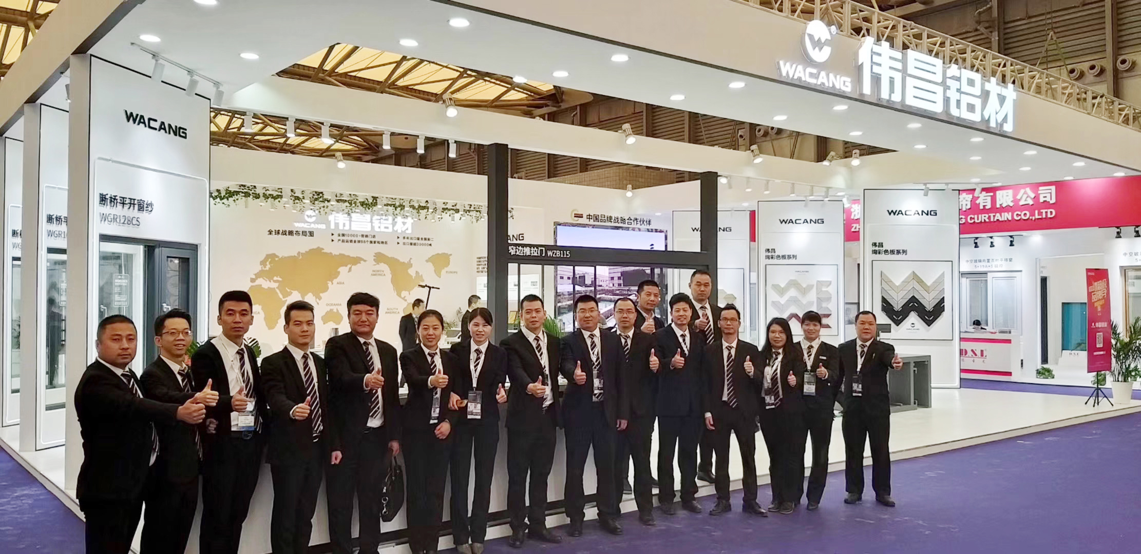 【展會現(xiàn)場】偉昌鋁材出席2019中國國際門窗幕墻博覽會，全新產(chǎn)品震撼亮相！